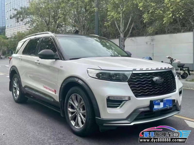 20年福特探险者轿车抵押车出售