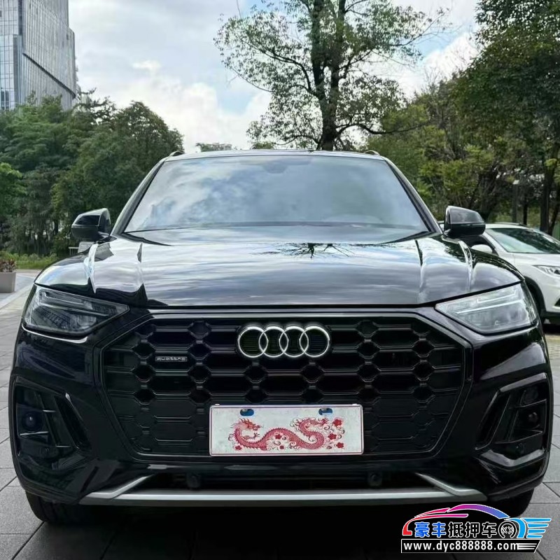 24年奥迪Q5轿车抵押车出售