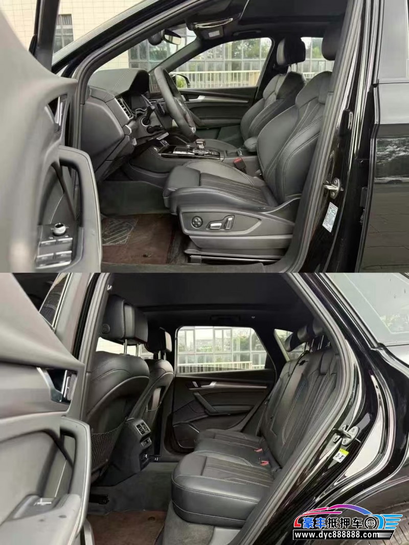 24年奥迪Q5轿车抵押车出售