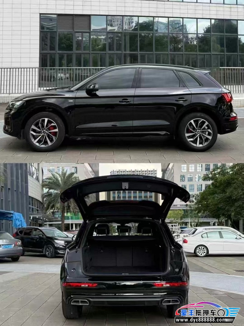 24年奥迪Q5轿车抵押车出售