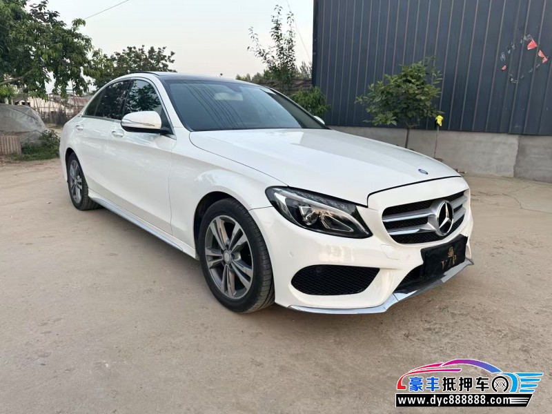 17年奔驰C轿车抵押车出售