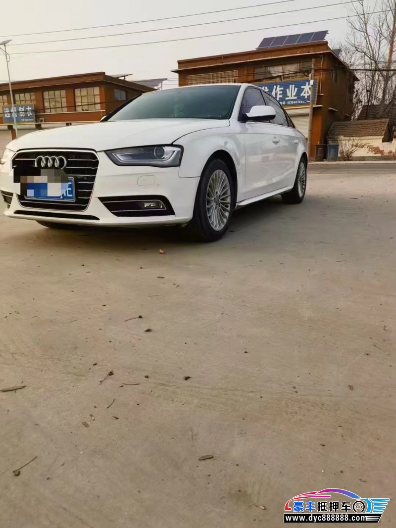 15年奥迪A4L轿车抵押车出售