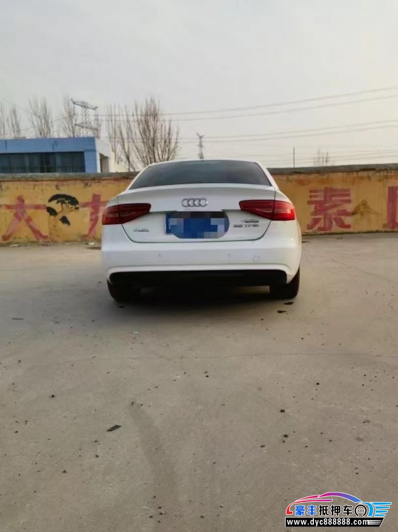 15年奥迪A4L轿车抵押车出售