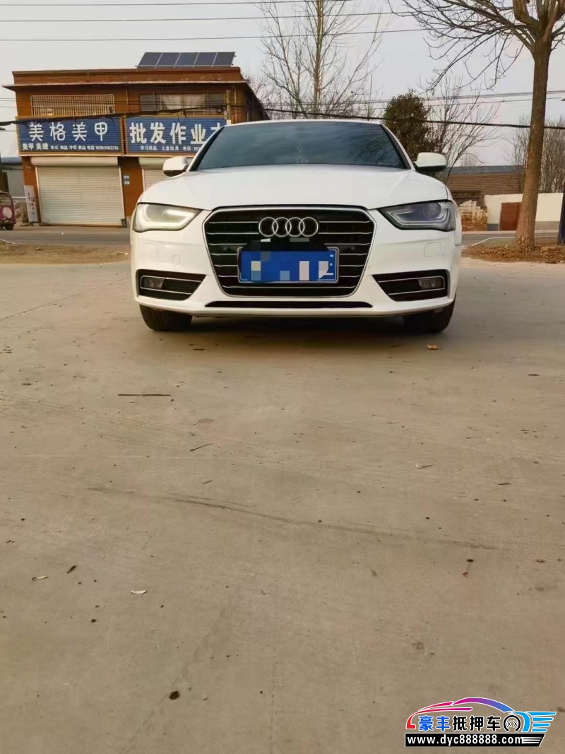 15年奥迪A4L轿车抵押车出售