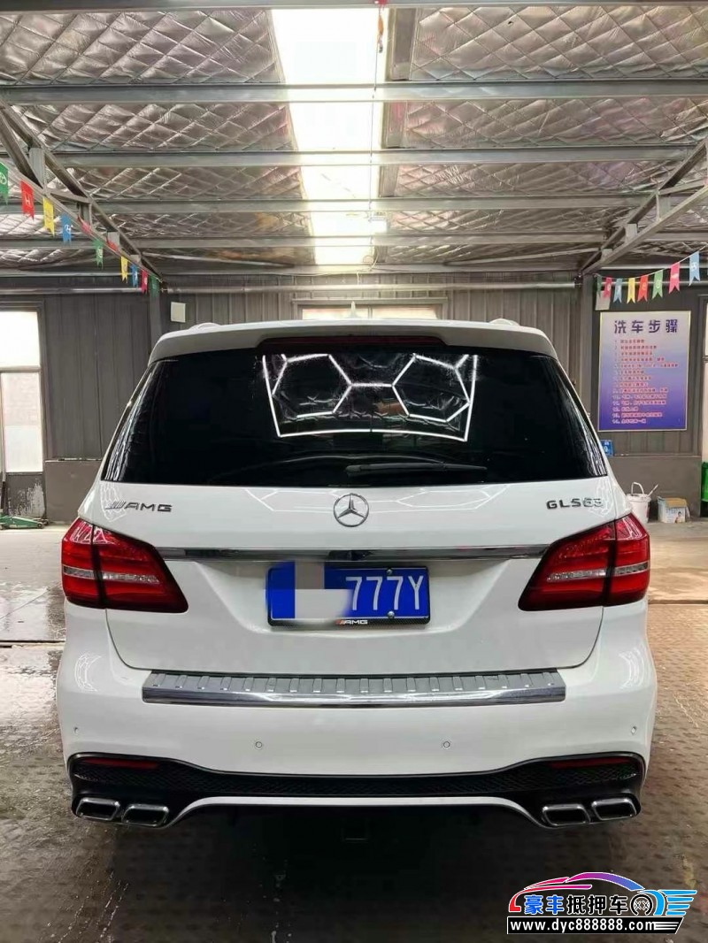 18年奔驰GLS轿车抵押车出售