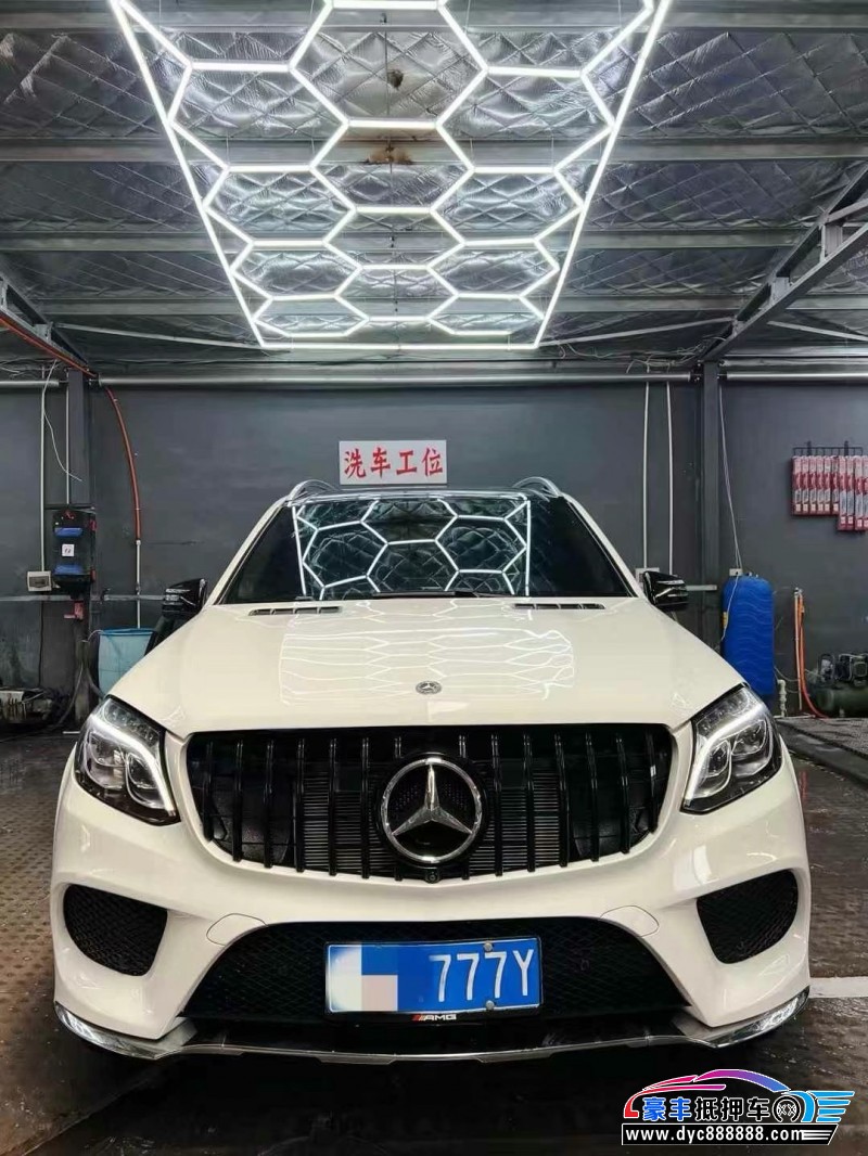 18年奔驰GLS轿车抵押车出售