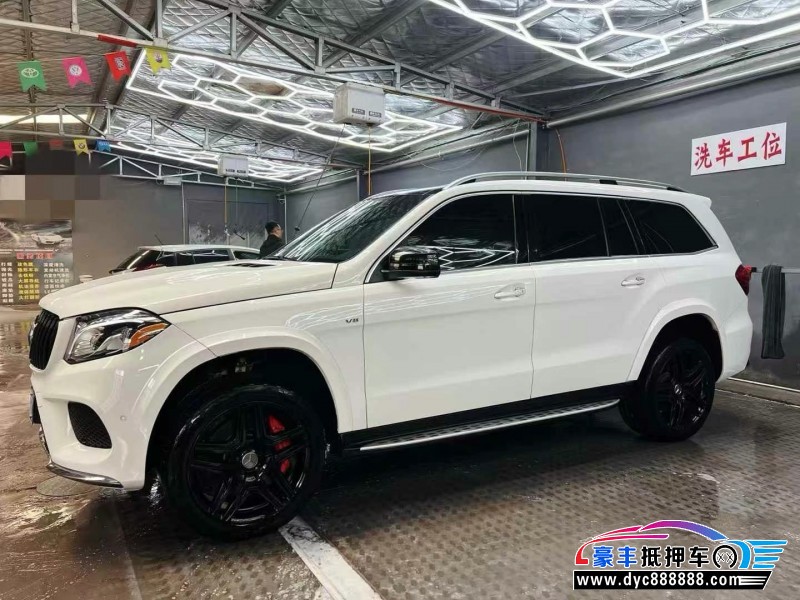 18年奔驰GLS轿车抵押车出售