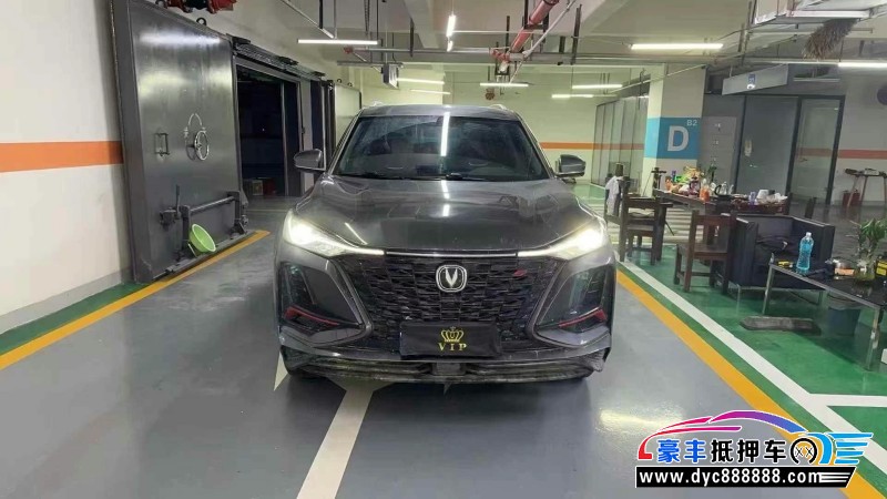 23年长安CS75SUV