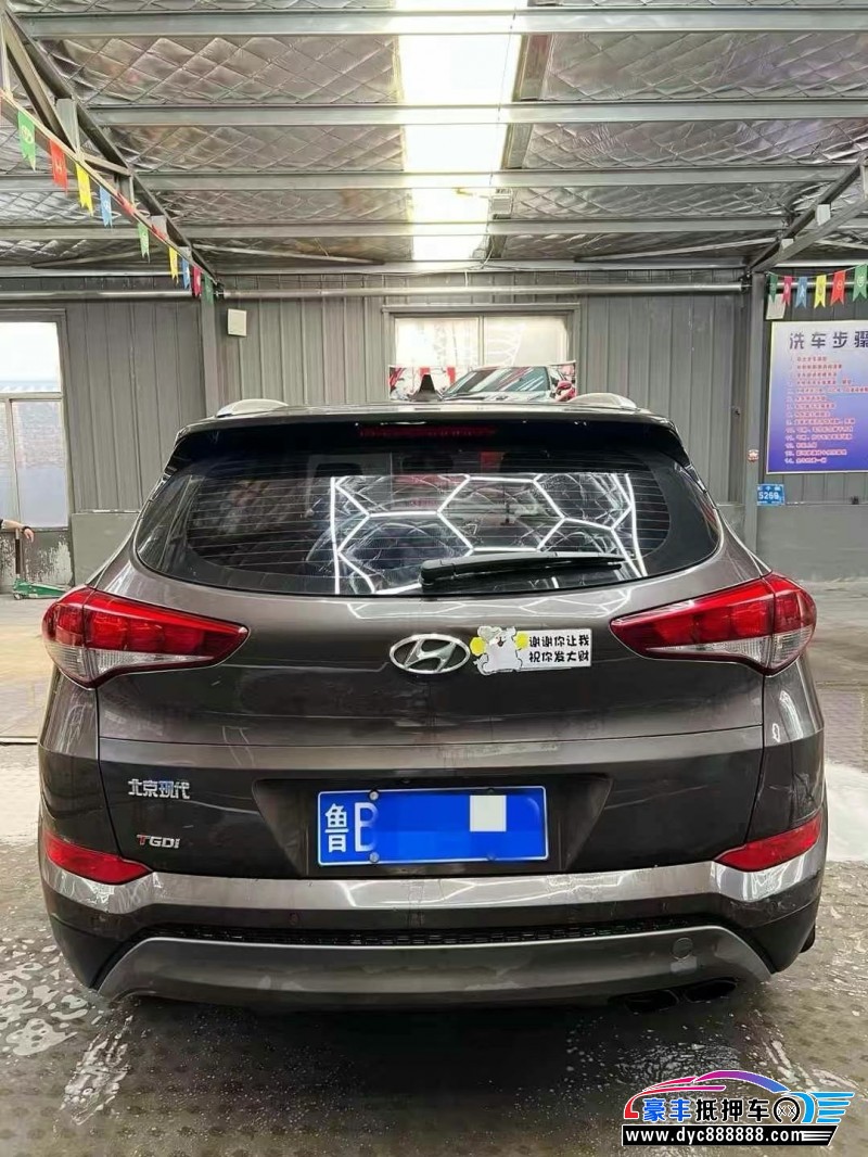 16年现代途胜轿车抵押车出售