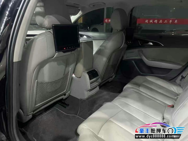 13年奥迪A6L轿车抵押车出售