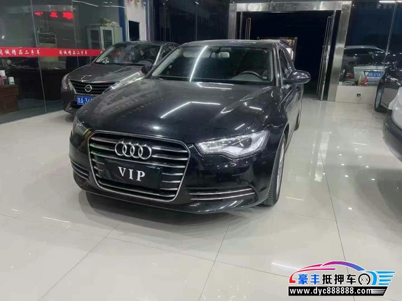 13年奥迪A6L轿车抵押车出售