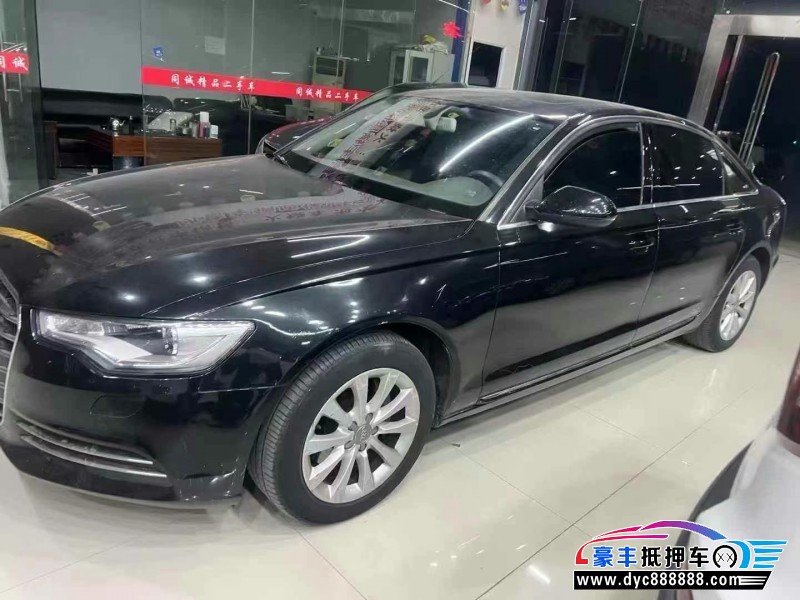 13年奥迪A6L轿车抵押车出售
