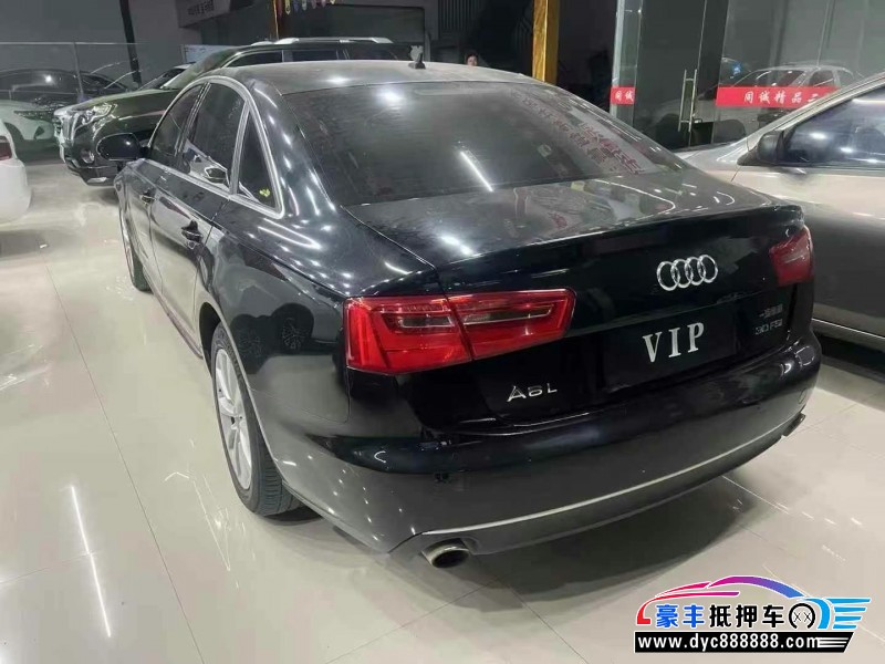 13年奥迪A6L轿车抵押车出售