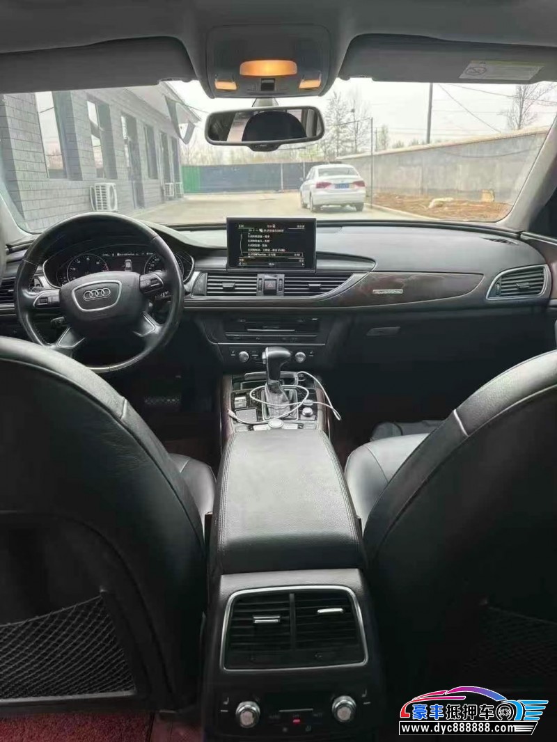 15年奥迪A6L轿车抵押车出售