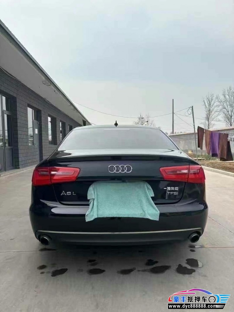 15年奥迪A6L轿车抵押车出售