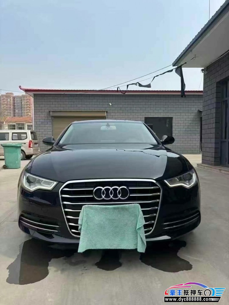 15年奥迪A6L轿车抵押车出售