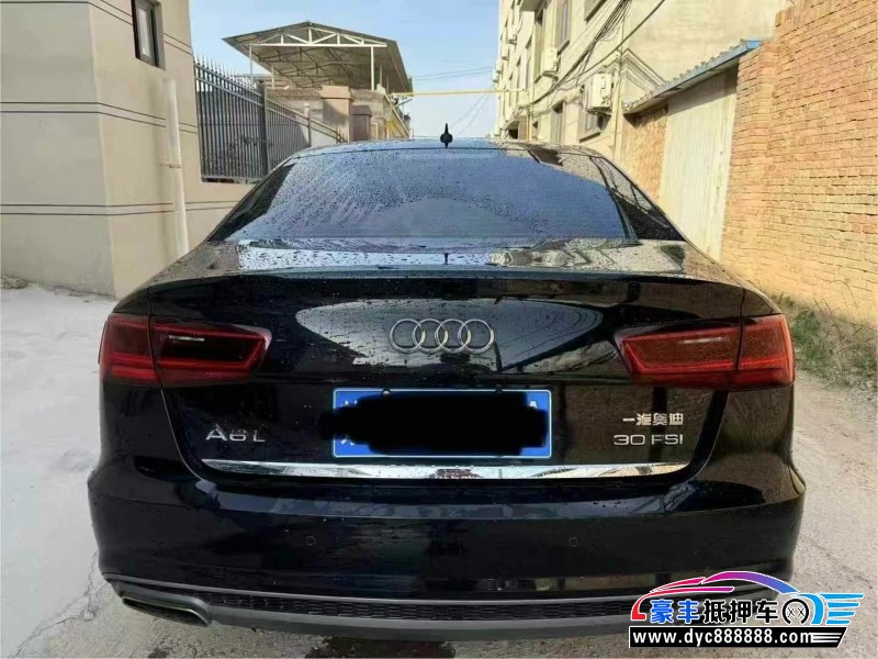 19年奥迪A6L轿车抵押车出售