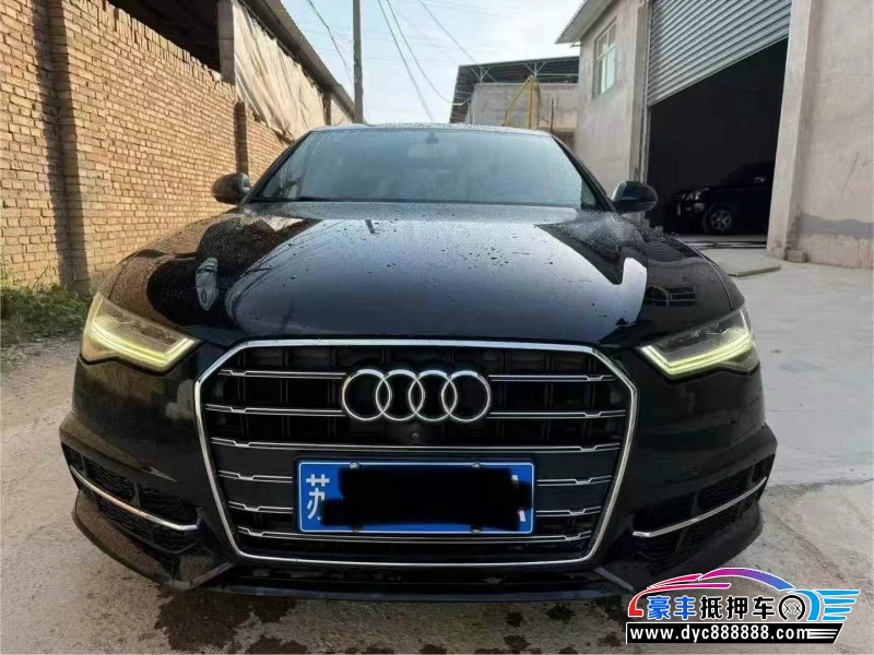 19年奥迪A6L轿车抵押车出售