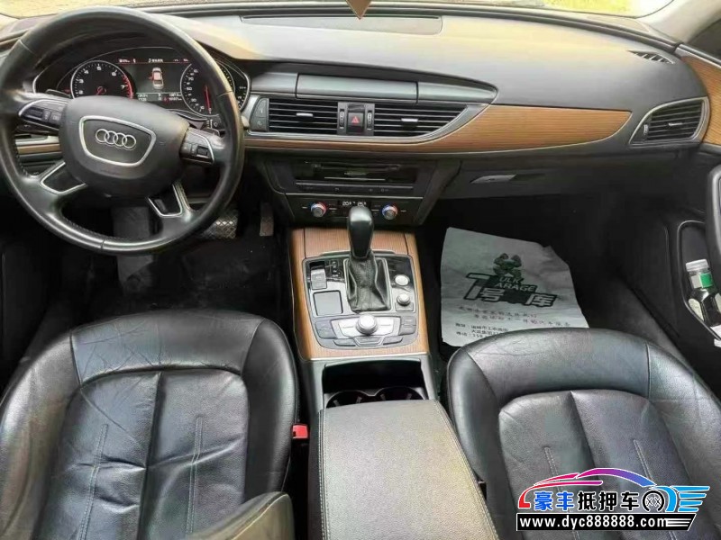 19年奥迪A6L轿车抵押车出售
