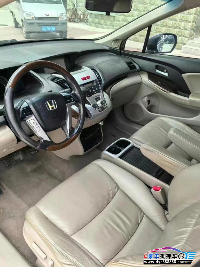 13年本田奥德赛轿车抵押车出售