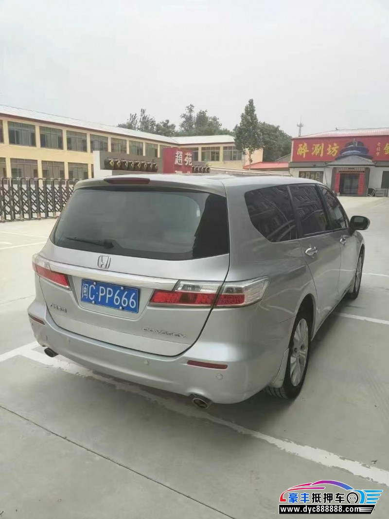 13年本田奥德赛轿车抵押车出售