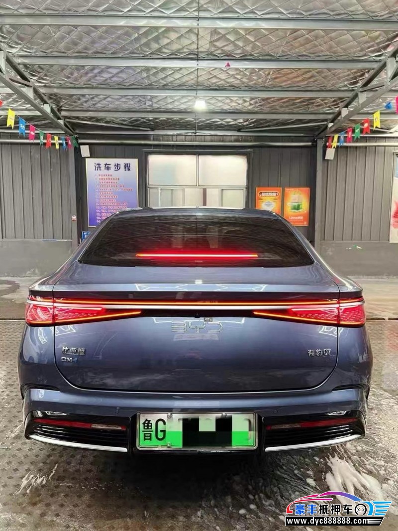 24年比亚迪海豹轿车抵押车出售