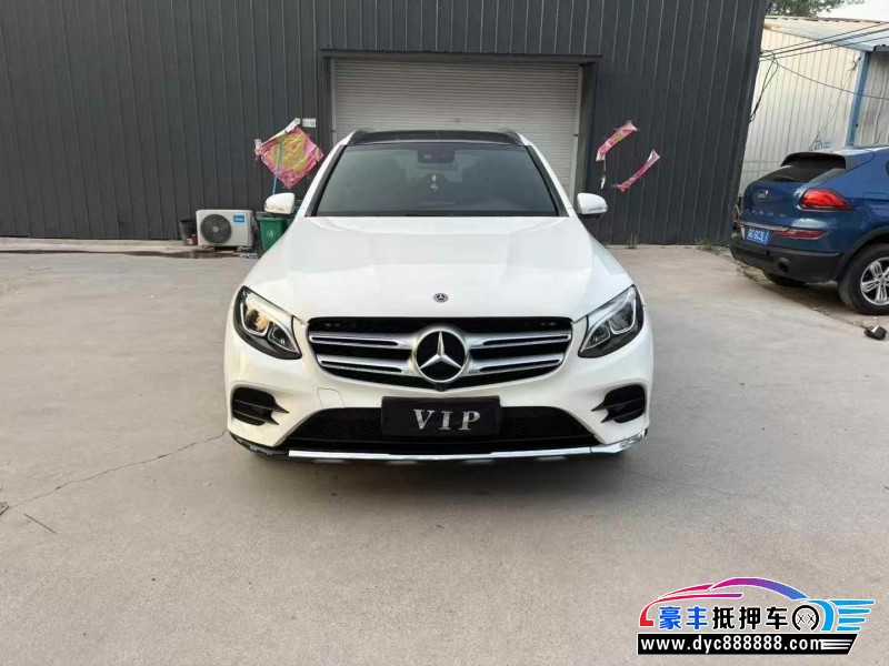 17年奔驰GLC轿车抵押车出售