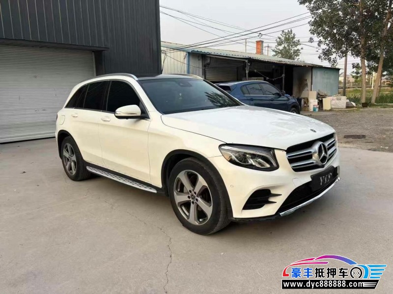 17年奔驰GLC轿车抵押车出售