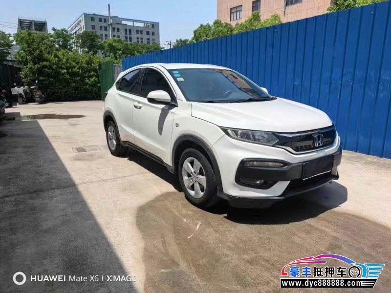 18年本田XRVSUV抵押车出售