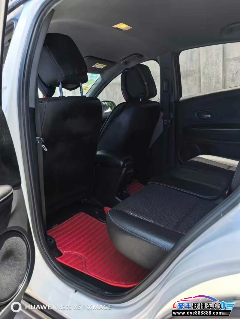 18年本田XRVSUV抵押车出售