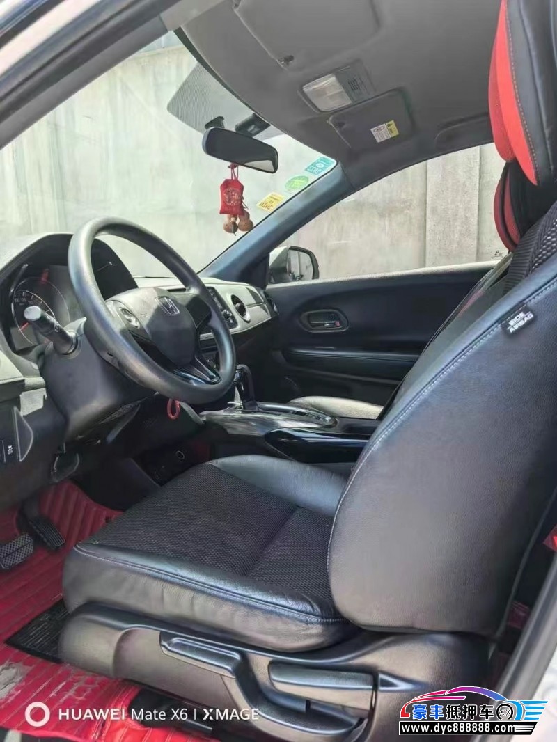 18年本田XRVSUV抵押车出售