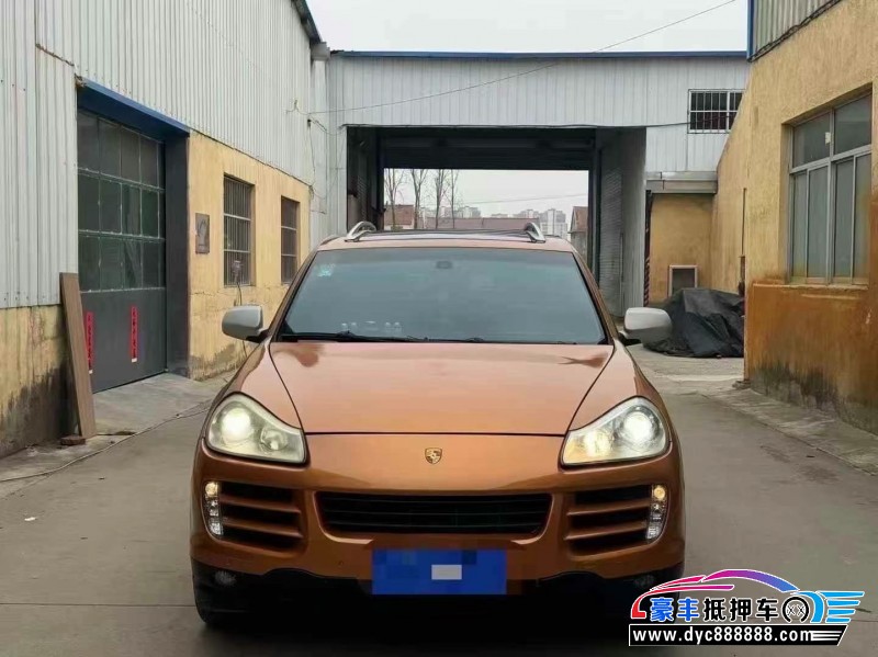 09年保时捷卡宴轿车抵押车出售