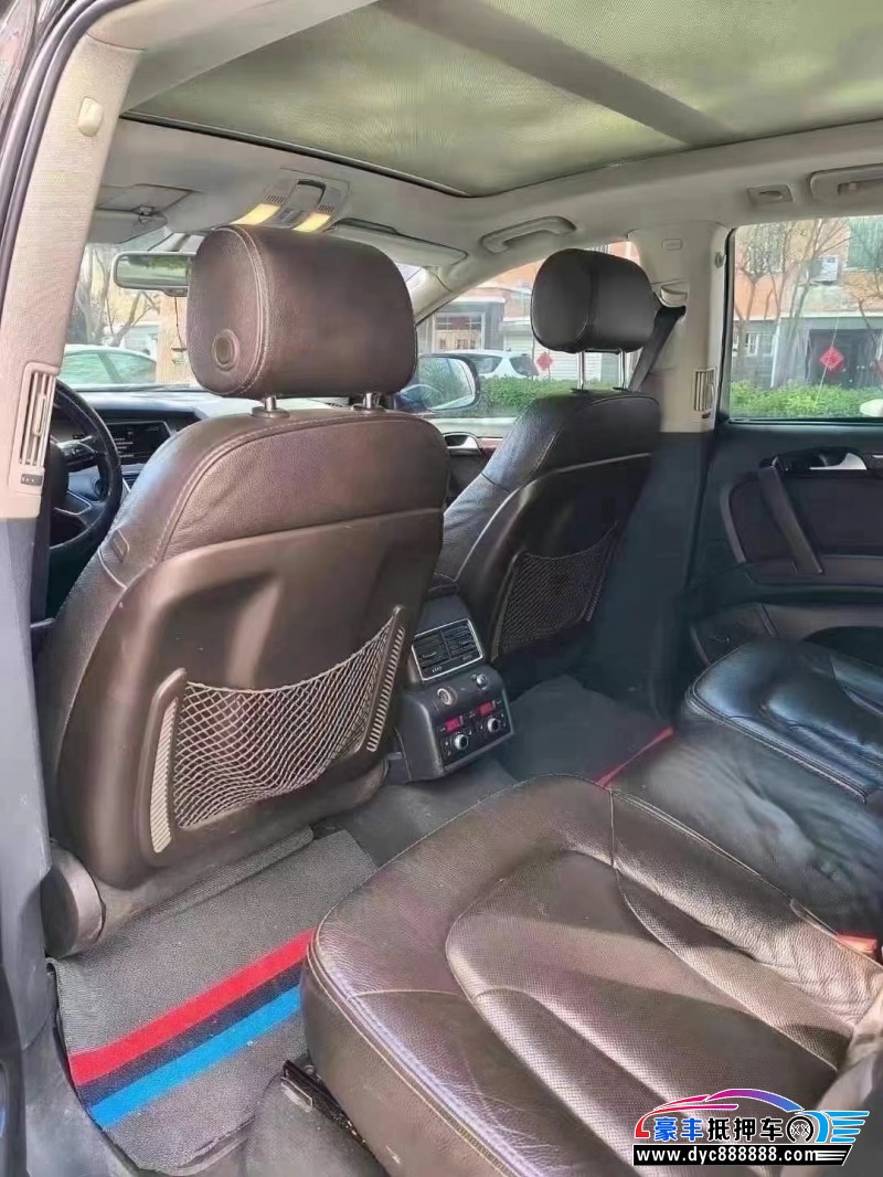 13年奥迪Q7轿车抵押车出售