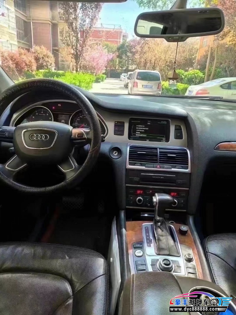 13年奥迪Q7轿车抵押车出售