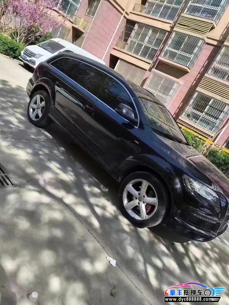 13年奥迪Q7轿车抵押车出售