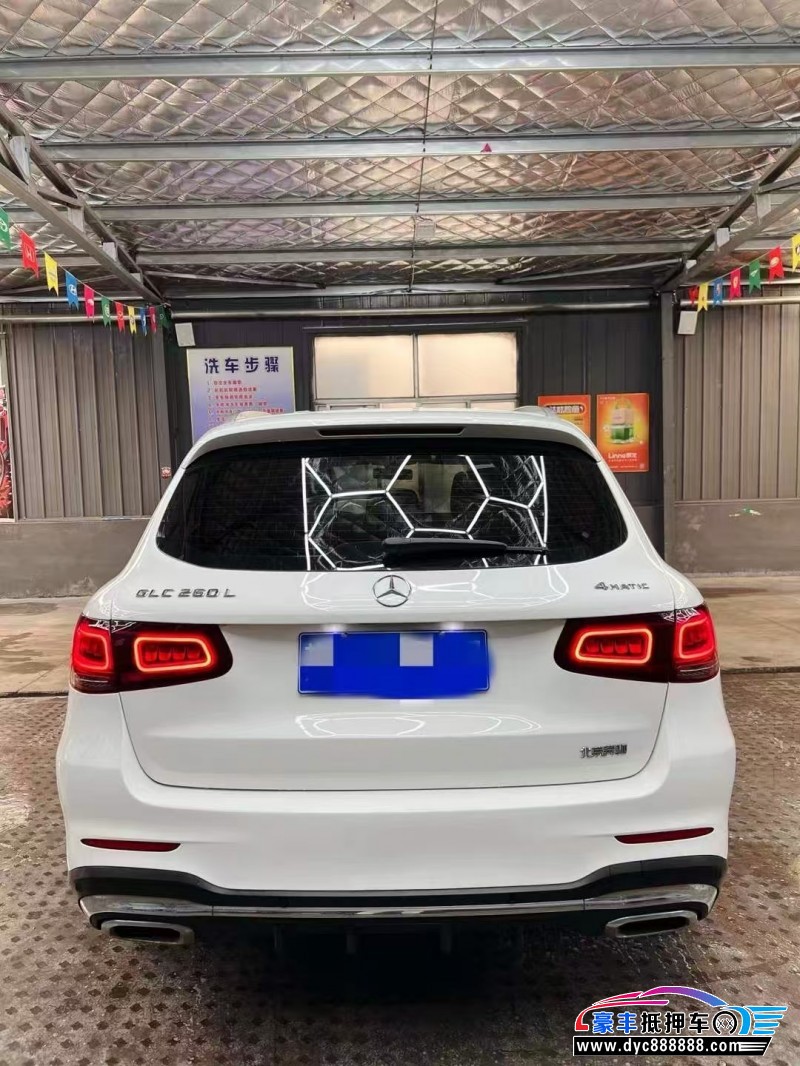 20年奔驰GLC轿车抵押车出售