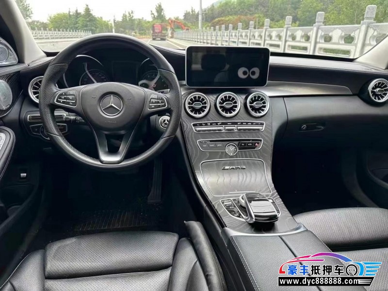 15年奔驰C轿车抵押车出售