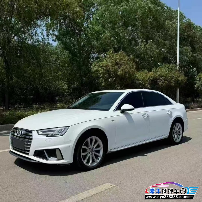 19年奥迪A4L轿车抵押车出售
