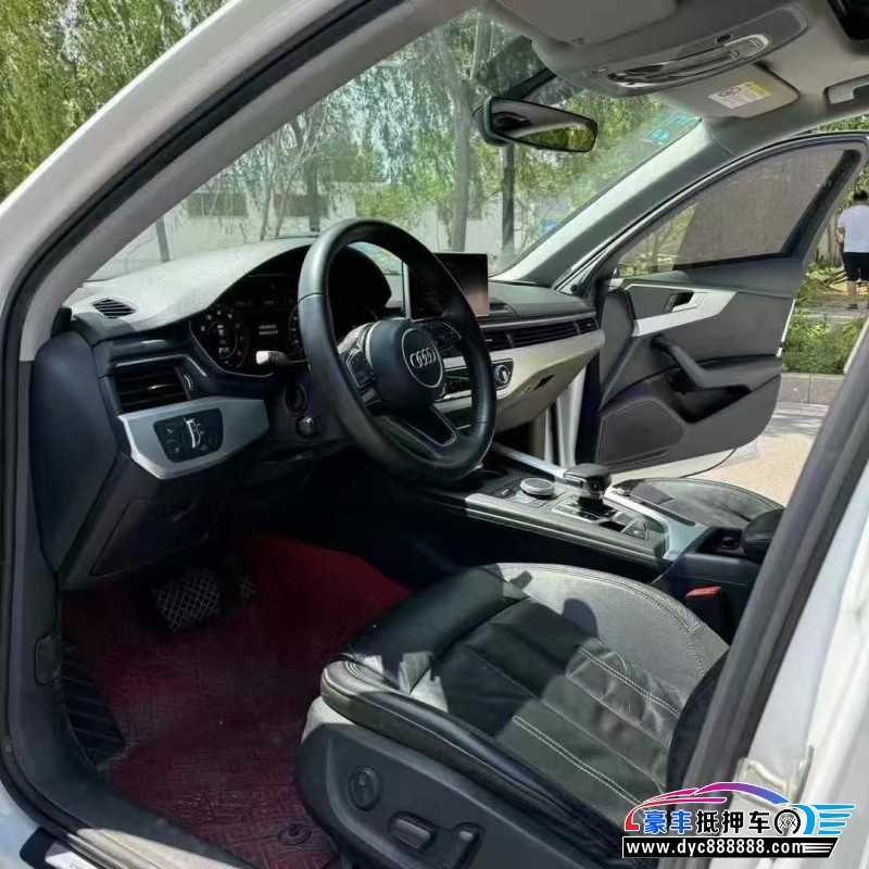 19年奥迪A4L轿车抵押车出售