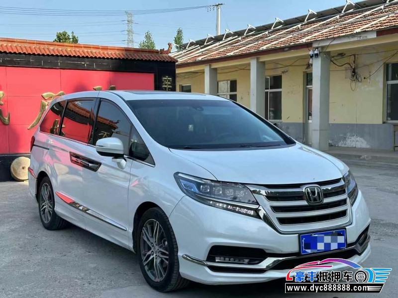 20年本田艾力绅轿车抵押车出售