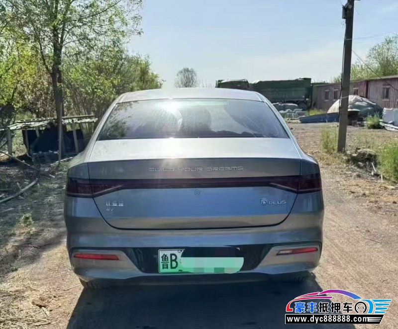 24年比亚迪秦轿车抵押车出售