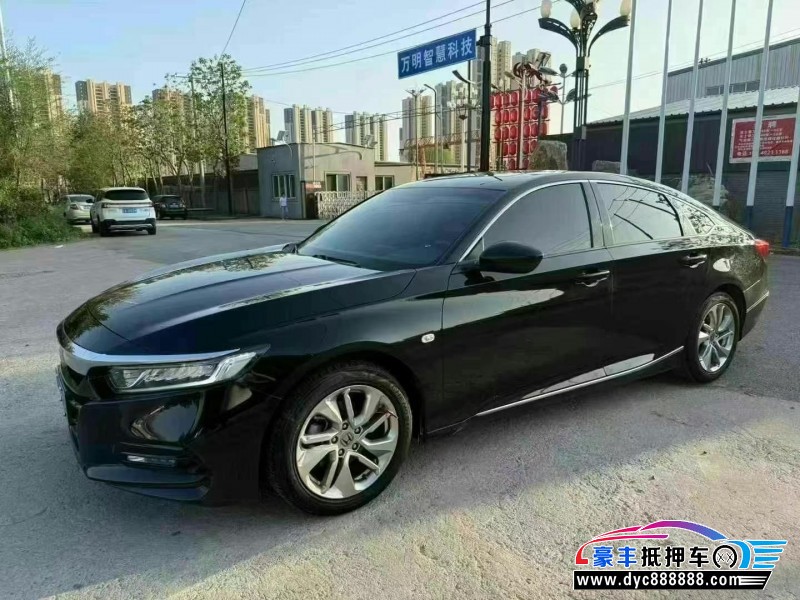 19年本田雅阁轿车抵押车出售