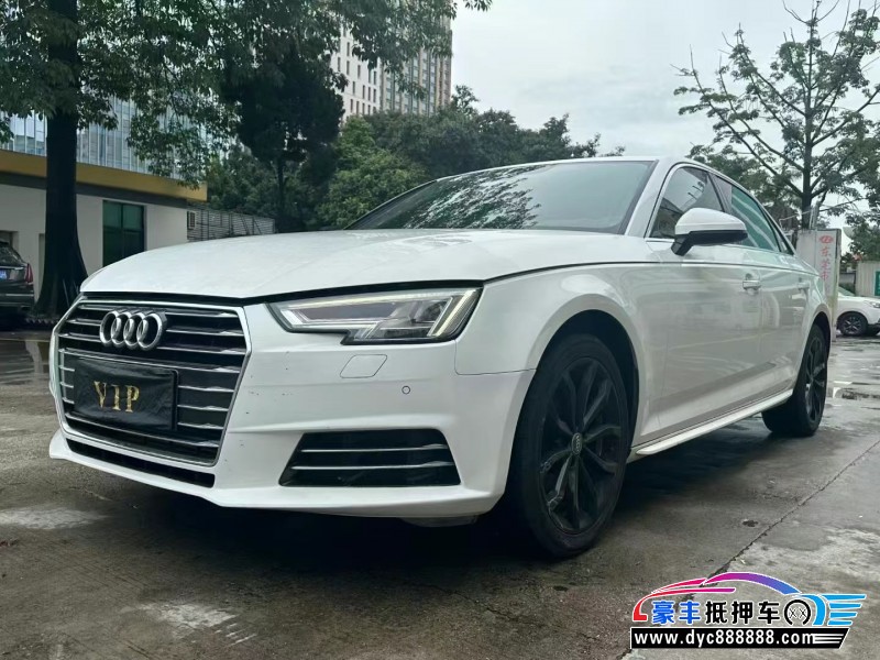 17年奥迪A4轿车抵押车出售