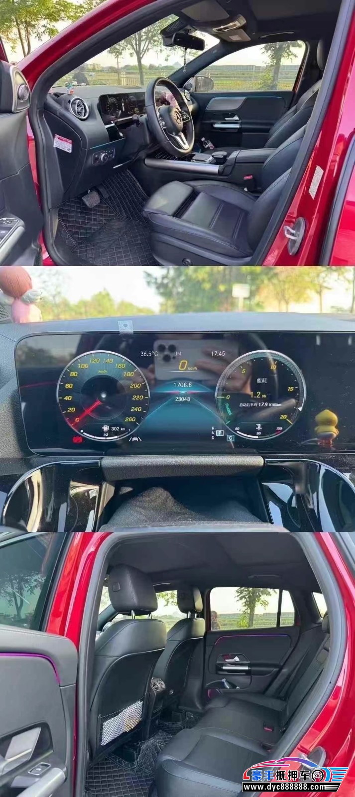 23年奔驰GLA轿车抵押车出售