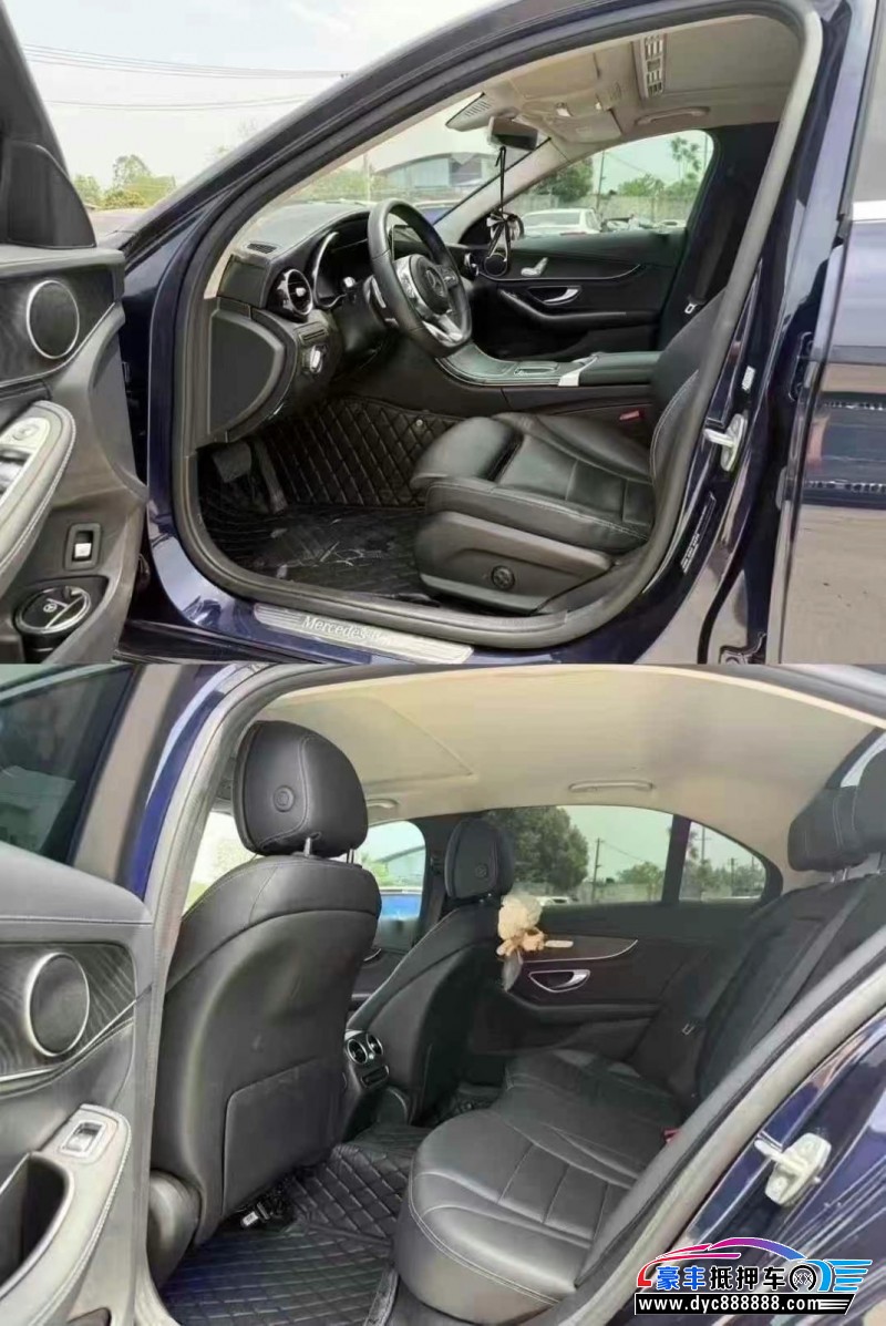 20年奔驰C轿车抵押车出售