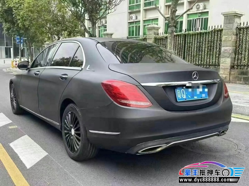 16年奔驰C轿车抵押车出售