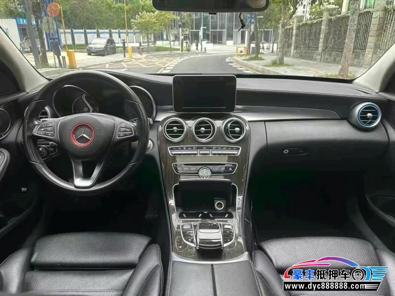 16年奔驰C轿车抵押车出售