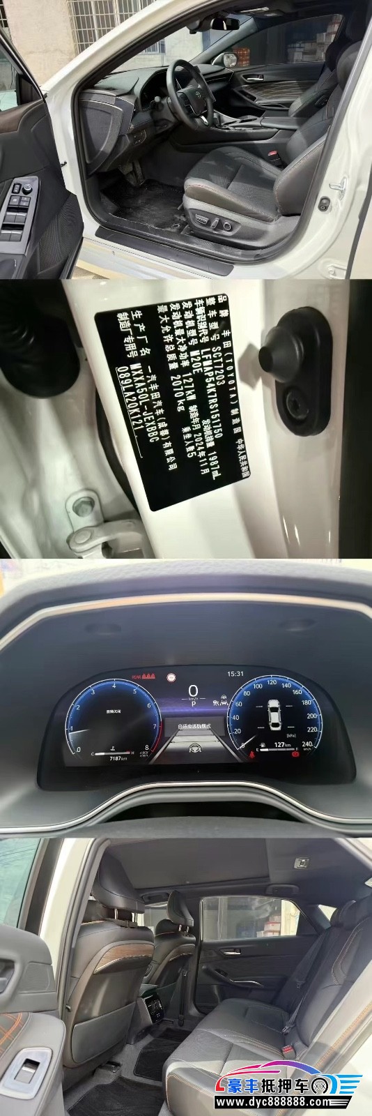 24年丰田亚洲龙轿车抵押车出售