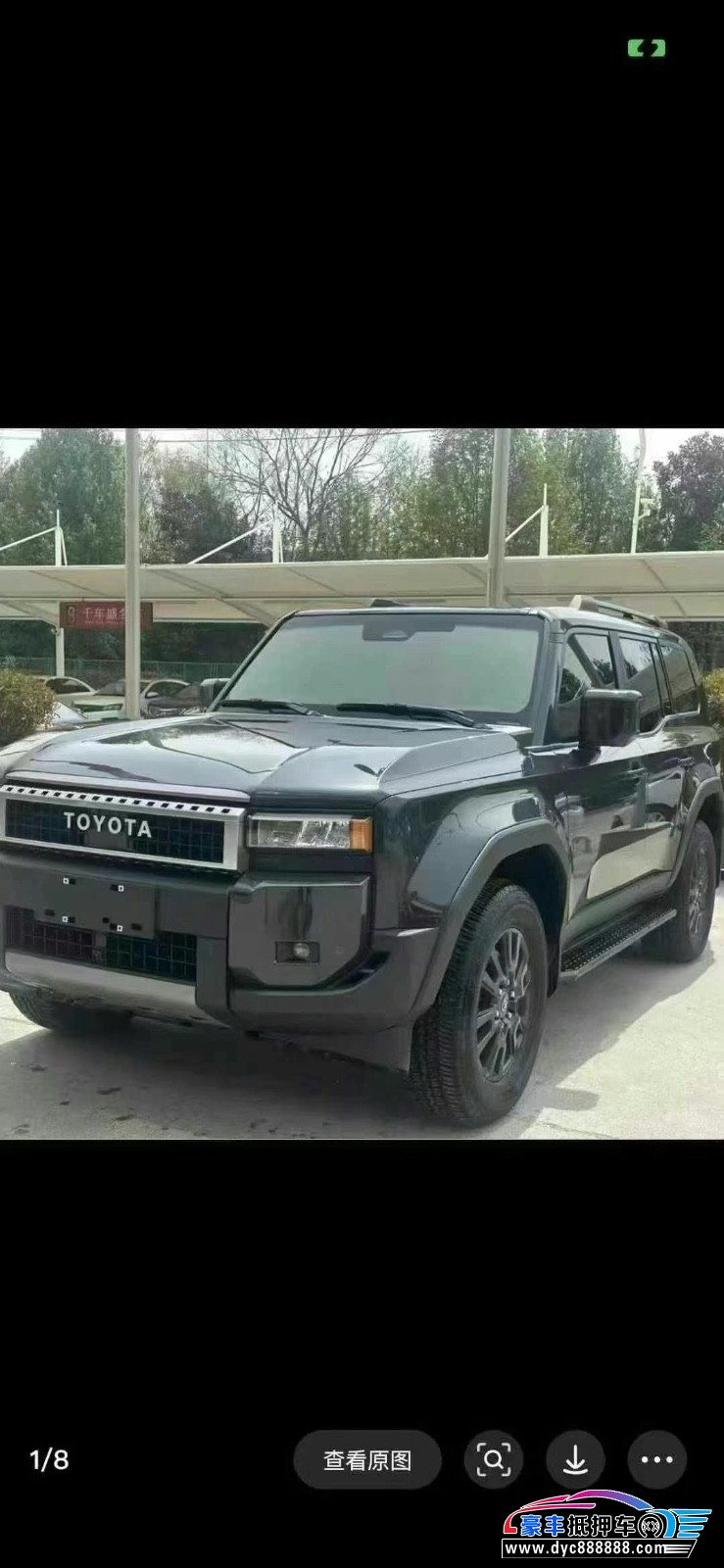 25年丰田普拉多（霸道）轿车抵押车出售