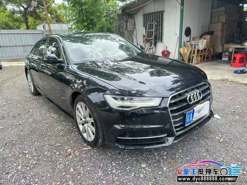 19年奥迪A6L轿车抵押车出售